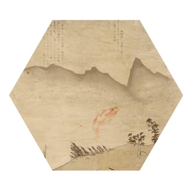 Hexagon Bild Holz - No.MW8 Japanische Stille