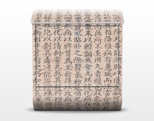 Designer Briefkasten Chinesische Schriftzeichen