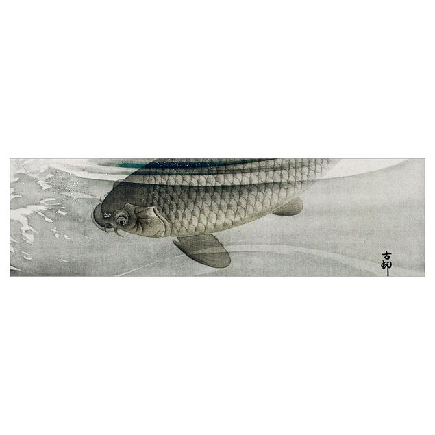 Klebefolien Vintage Illustration Asiatische Fische III