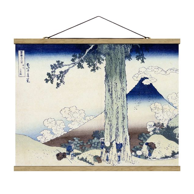 Wandbilder Kunstdruck Katsushika Hokusai - Mishima Pass in der Provinz Kai