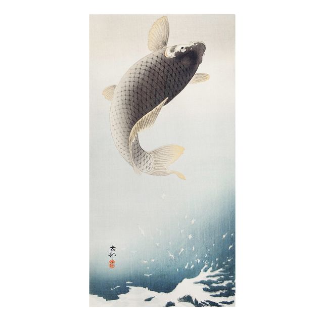 Wandbilder Vintage Vintage Illustration Asiatische Fische II