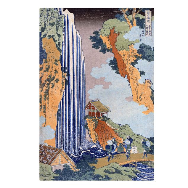 Hokusai Bilder Katsushika Hokusai - Ono Wasserfall