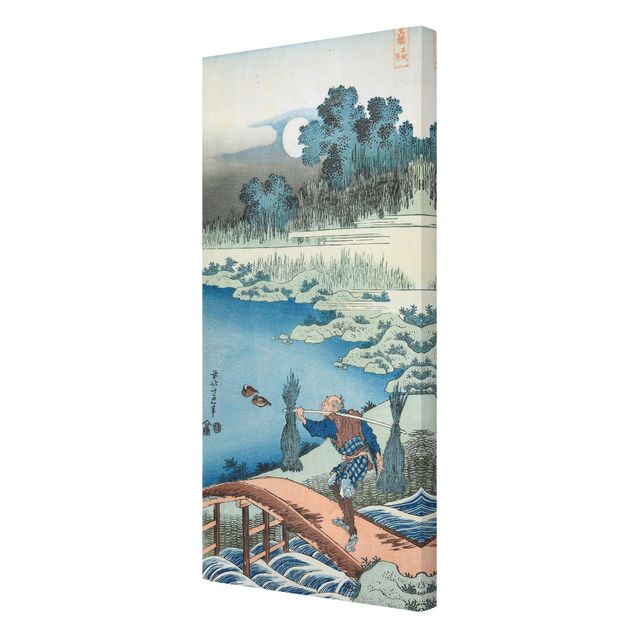 Hokusai Bilder Katsushika Hokusai - Reisträger