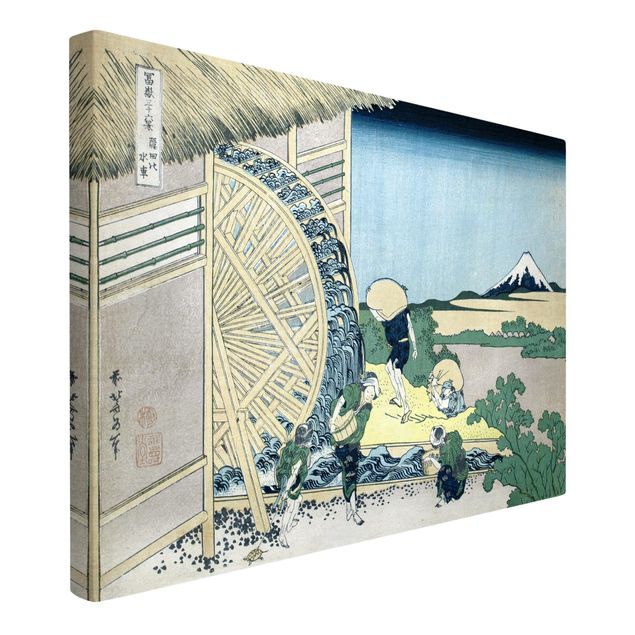 Katsushika Hokusai Kunstdrucke Katsushika Hokusai - Wasserrad in Onden