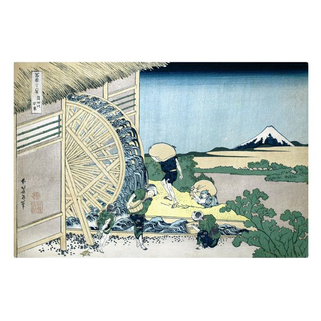 Bilder für die Wand Katsushika Hokusai - Wasserrad in Onden