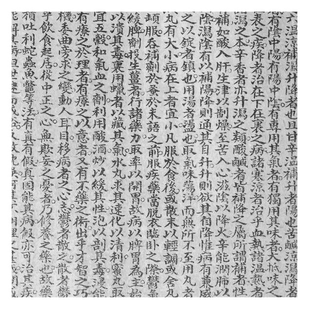 Design Tapete Chinesische Schriftzeichen Schwarz-Weiß
