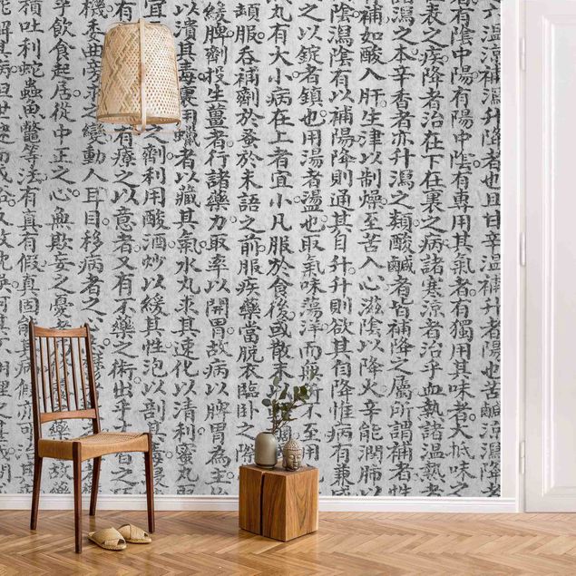 Tapete Schwarz-Weiß Chinesische Schriftzeichen Schwarz-Weiß