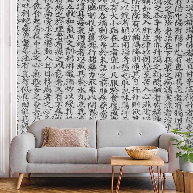 Fototapete schwarz Chinesische Schriftzeichen Schwarz-Weiß