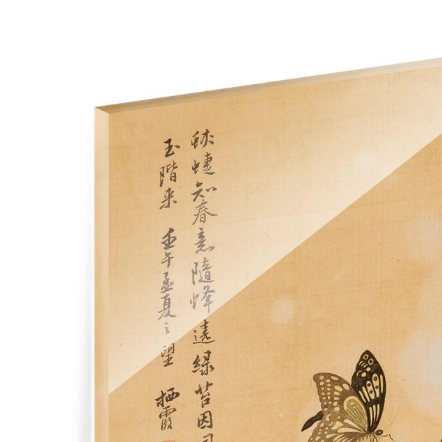 Schöne Wandbilder Yuanyu Ma - Mohnblumen und Schmetterlinge