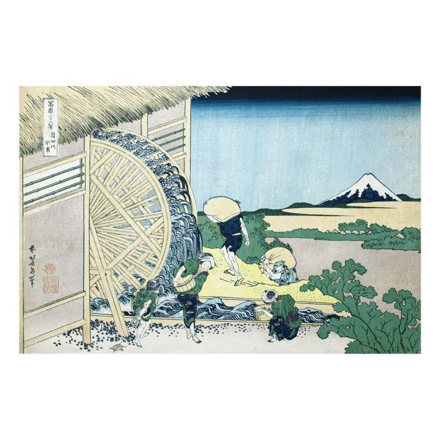 Kunstdrucke Katsushika Hokusai - Wasserrad in Onden