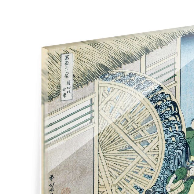 Glasbild - Kunstdruck Katsushika Hokusai - Wasserrad in Onden - Quer 3:2