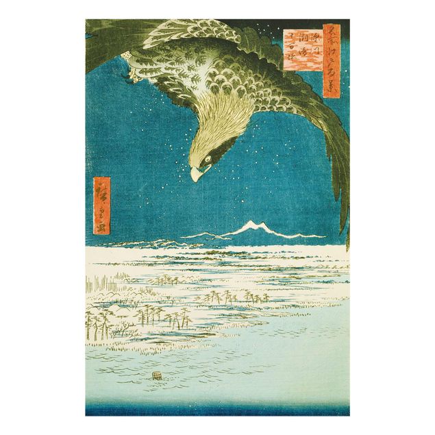 Utagawa Hiroshige Utagawa Hiroshige - Die Hunderttausend-Tsubo-Ebene