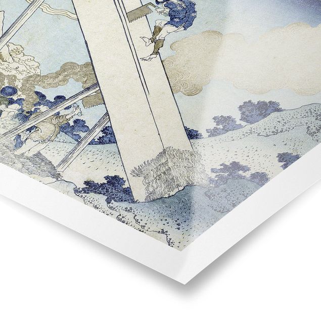 Kunstkopie Katsushika Hokusai - In den Totomi Bergen