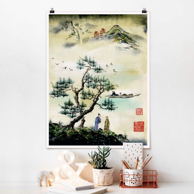 Kunstkopie Poster Japanische Aquarell Zeichnung Kiefer und Bergdorf