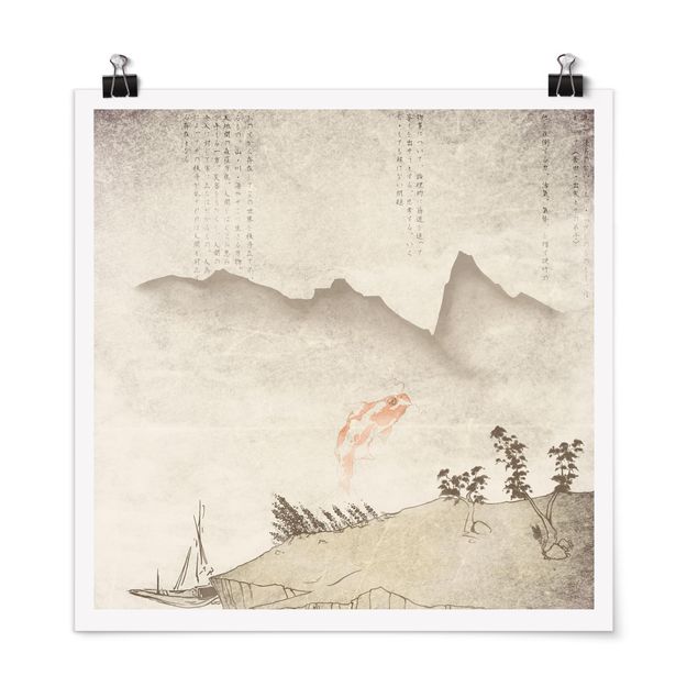 Poster Landschaft No.MW8 Japanische Stille