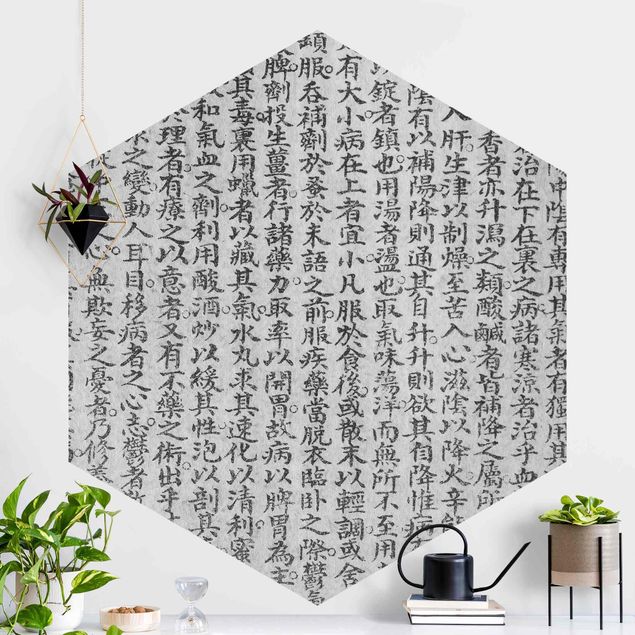 Fototapete Vintage Chinesische Schriftzeichen Schwarz-Weiß