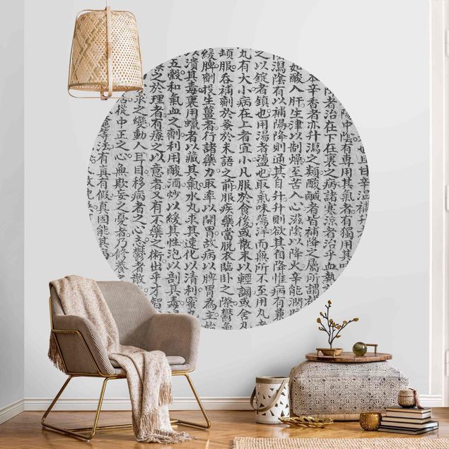 Tapeten rund Chinesische Schriftzeichen Schwarz-Weiß