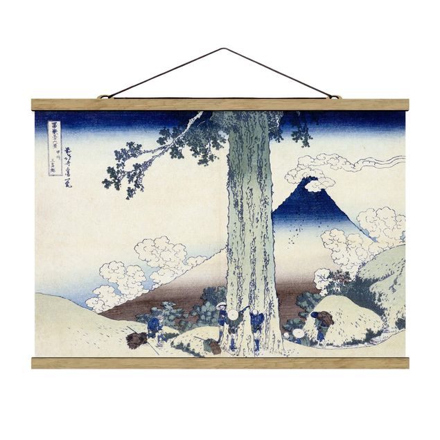 Kunstkopie Katsushika Hokusai - Mishima Pass in der Provinz Kai