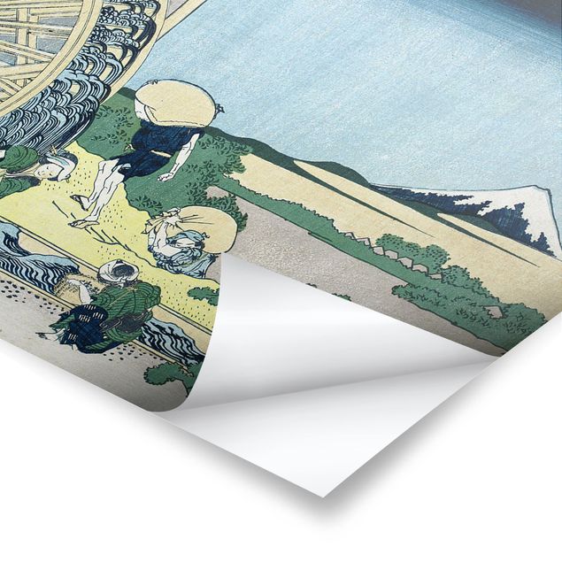 Poster - Katsushika Hokusai - Wasserrad in Onden - Querformat 2:3