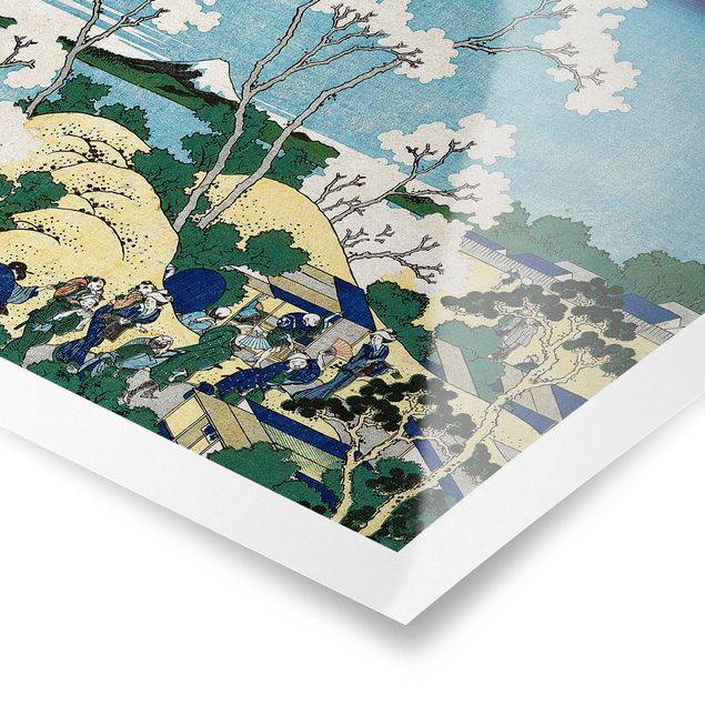 Poster kaufen Katsushika Hokusai - Der Fuji von Gotenyama