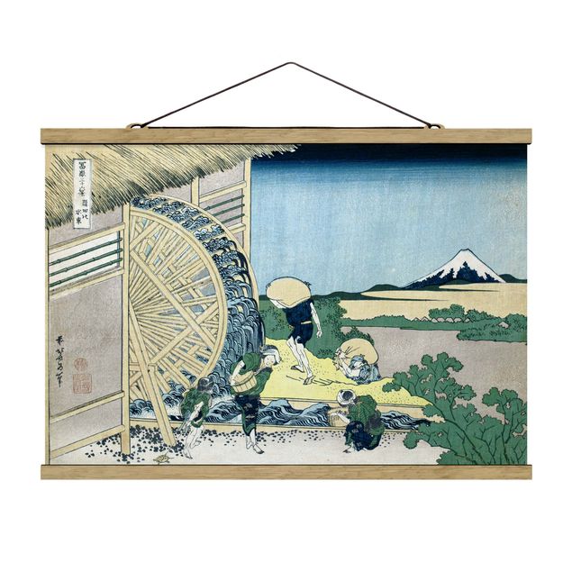 Wandbilder Kunstdruck Katsushika Hokusai - Wasserrad in Onden
