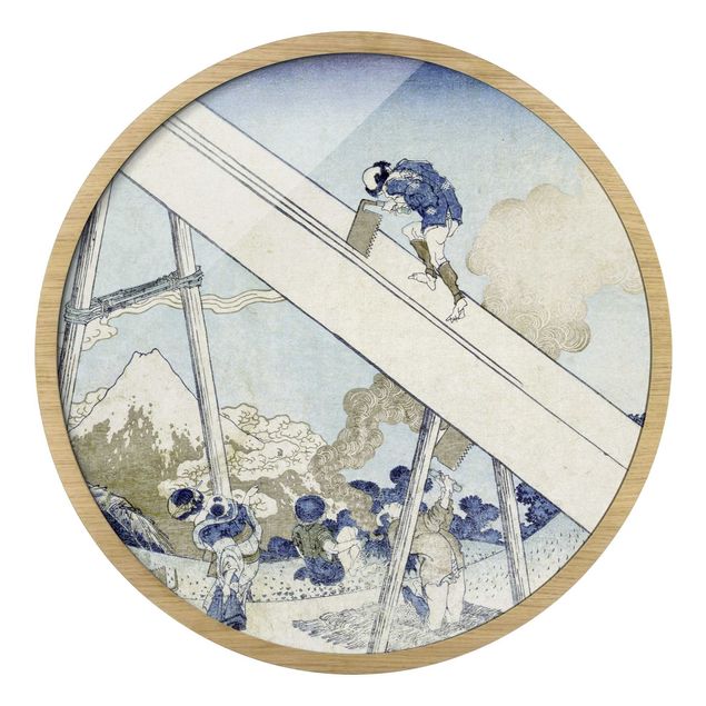 Hokusai Kunstdrucke Katsushika Hokusai - In den Totomi Bergen