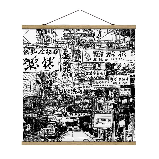 Stoffbild mit Posterleisten - Schwarzweiße Zeichnung Asiatische Straße - Quadrat 1:1